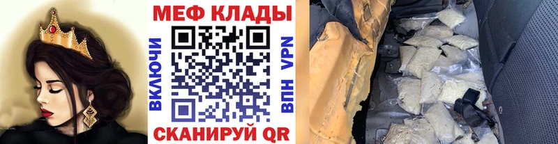 Где купить наркоту Асбест Кокаин СОЛЬ АМФЕТАМИН ГЕРОИН Конопля