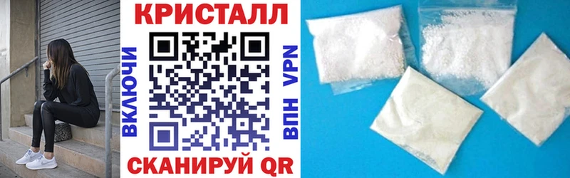 цена   Асбест  Амфетамин 97% 