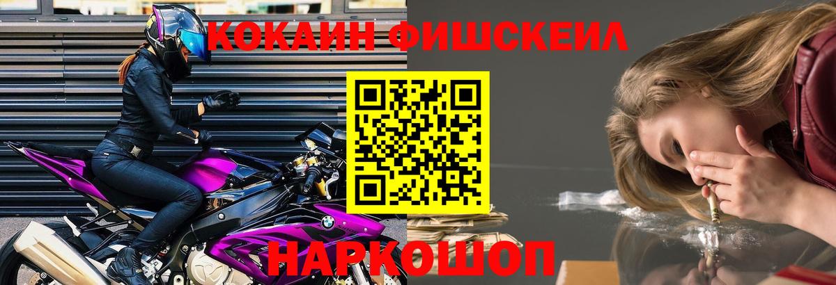 Cocaine Columbia  Асбест  КОКАИН VHQ 