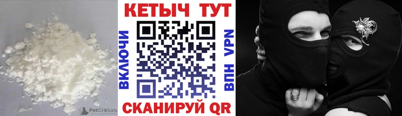 blacksprut зеркало  Асбест  КЕТАМИН VHQ 