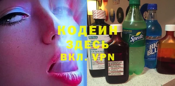 PSILOCYBIN Среднеколымск