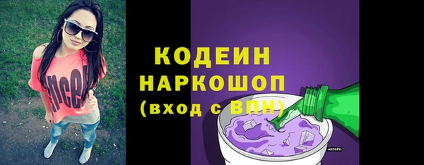 MDMA Premium VHQ Болхов