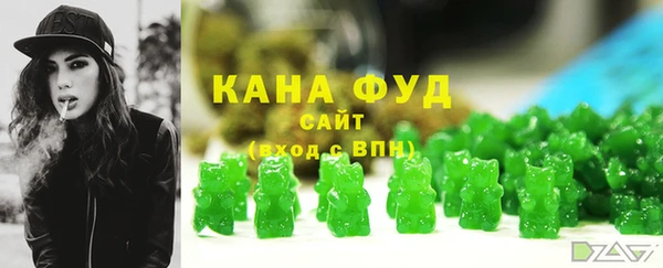 героин Новокубанск
