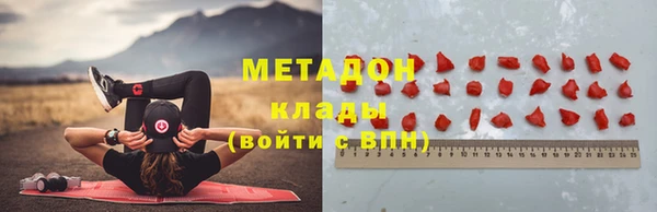 дистиллят марихуана Среднеуральск