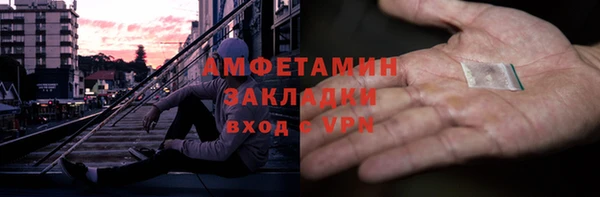 дистиллят марихуана Среднеуральск