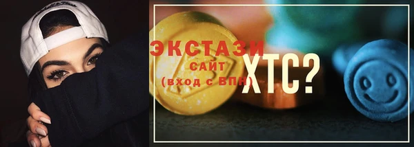 героин Новокубанск