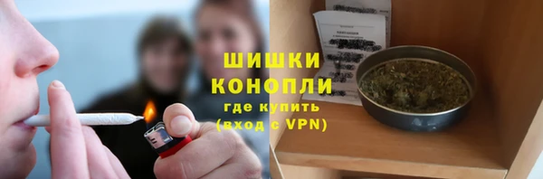 таблы Валуйки