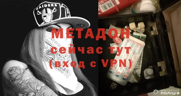 мдпв Сретенск
