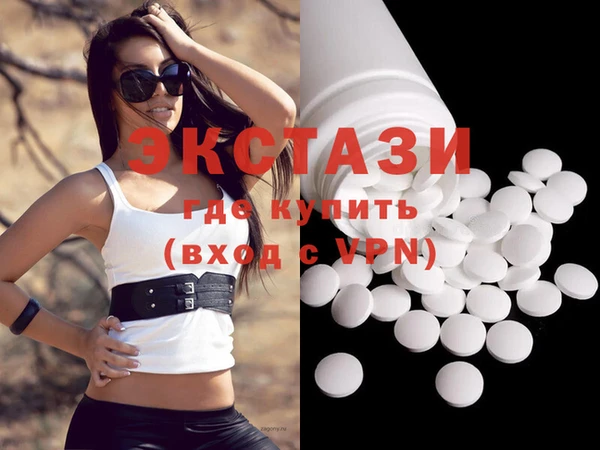 Альфа ПВП Нягань