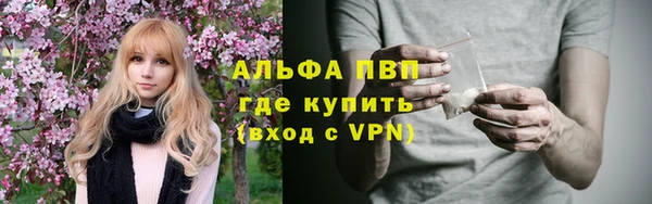героин Новокубанск