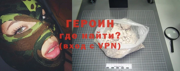 spice Валдай