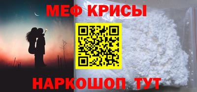 jwh Апрелевка