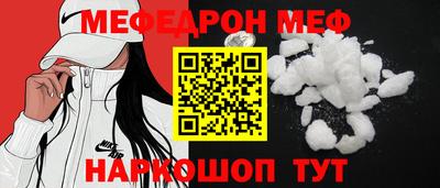 jwh Апрелевка