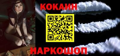 прущий лед Аргун