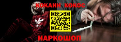 альфа пвп VHQ Апрелевка