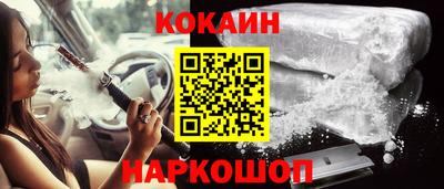 альфа пвп VHQ Апрелевка