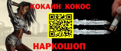 jwh Апрелевка