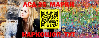 винт Аргун