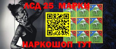 альфа пвп VHQ Апрелевка