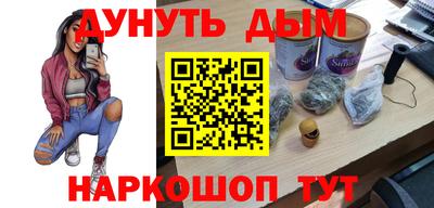 jwh Апрелевка