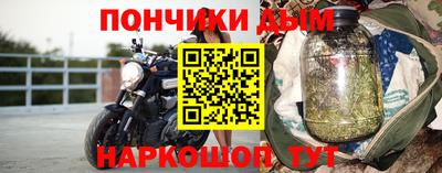 винт Аргун