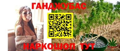 альфа пвп VHQ Апрелевка