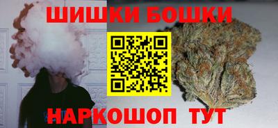 винт Аргун