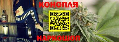 альфа пвп VHQ Апрелевка