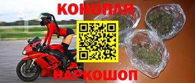 прущий лед Аргун