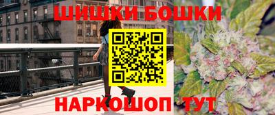 прущий лед Аргун