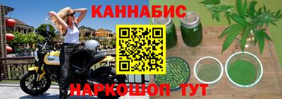 прущий лед Аргун