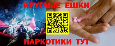 альфа пвп VHQ Апрелевка