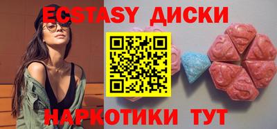 альфа пвп VHQ Апрелевка