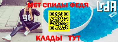 синтетический гашиш Апшеронск