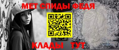 прущий лед Аргун