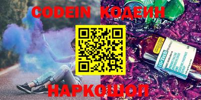 альфа пвп VHQ Апрелевка