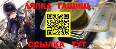 MESCALINE Балашиха