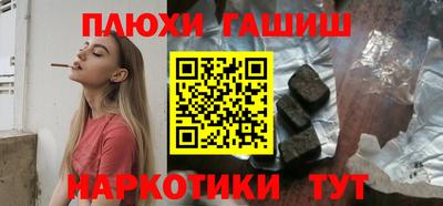 MESCALINE Балашиха