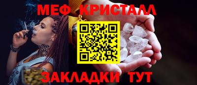 винт Аргун