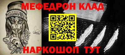 mdma Азнакаево