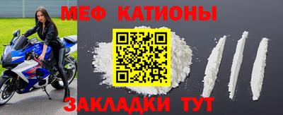 винт Аргун