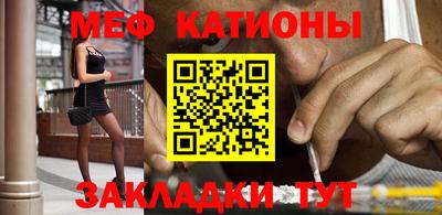 альфа пвп VHQ Апрелевка