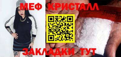 винт Аргун