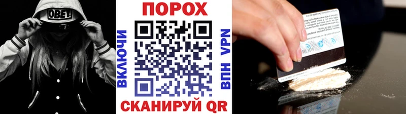 мега вход  Асбест  Метамфетамин кристалл 